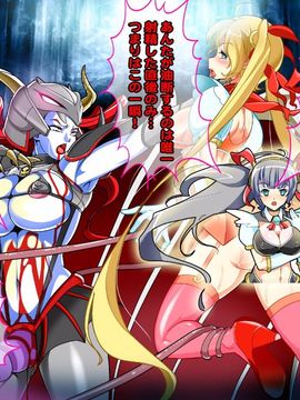 [同人 CG][レトロスター][変身ヒロイン敗北!母娘で悪堕ち!!]_hahakode_036