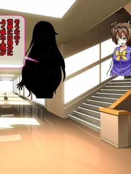 [同人 CG][レトロスター][変身ヒロイン敗北!母娘で悪堕ち!!]_hahakode_067