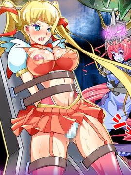 [同人 CG][レトロスター][変身ヒロイン敗北!母娘で悪堕ち!!]_hahakode_138