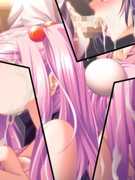 [GAME CG] [Liquid（リキッド）] 催眠乱交学園 ERE [ev only]_girlcelly@CG1869