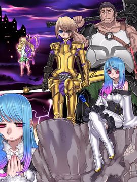 (同人CG集) [pinkjoe] 黒魔女の恍惚_099_l002nt