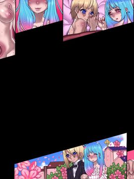 (同人CG集) [pinkjoe] 黒魔女の恍惚_117_l020nt