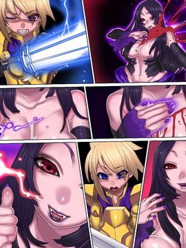 (同人CG集) [pinkjoe] 黒魔女の恍惚_121_l024nt