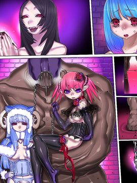 (同人CG集) [pinkjoe] 黒魔女の恍惚_148_l051nt