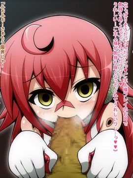 (同人CG)[蕎麦とマヨ]ヒーロー連合洗脳陥落の罠～サイボーグ娘編～_b52