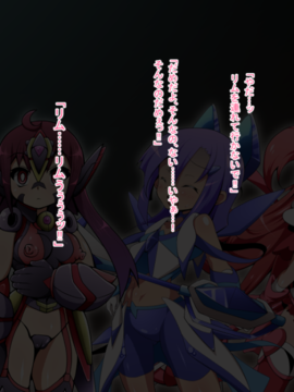 (同人CG)[蕎麦とマヨ]ヒーロー連合洗脳陥落の罠～双子魔法少女編～_a027