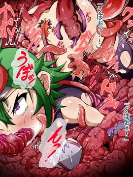 (同人CG)[蕎麦とマヨ]Ishukan Sennou -Kawari yuku Onna Senshi tachi03_a020
