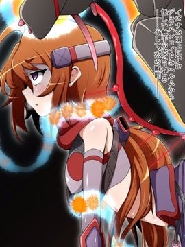 (同人CG)[蕎麦とマヨ]Ishukan Sennou -Kawari yuku Onna Senshi tachi04_022_a021