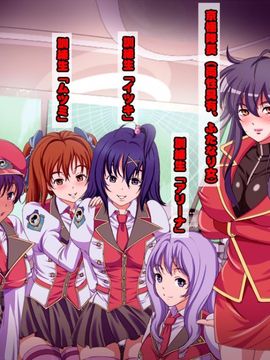 [同人 CG][レトロスター]THE Eropura_The_EroPlu_002