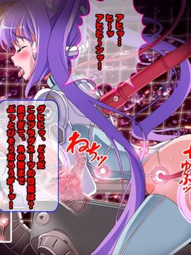 [同人 CG][レトロスター]THE Eropura_The_EroPlu_022