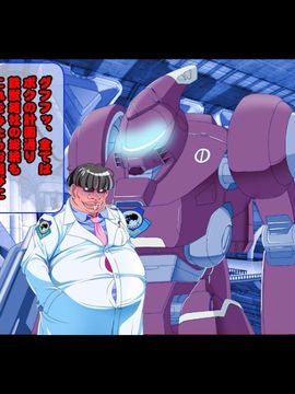 [同人 CG][レトロスター]THE Eropura_The_EroPlu_055