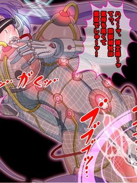 [同人 CG][レトロスター]THE Eropura_The_EroPlu_062