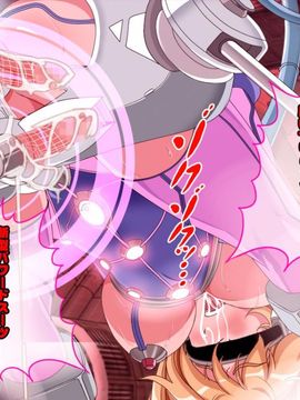 [同人 CG][レトロスター]THE Eropura_The_EroPlu_066