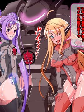 [同人 CG][レトロスター]THE Eropura_The_EroPlu_074