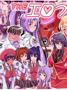 [同人 CG][レトロスター]THE Eropura_The_EroPlu_pict_000