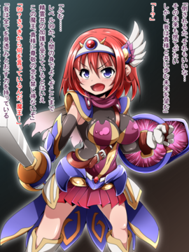 (同人CG集) [蕎麦とマヨ] 孤独な勇者の冒険は無事ハッピーエンドを迎えました_a002