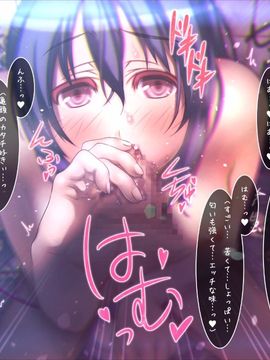 (同人CG集) [MillionServant] 倒錯娼女～堕落する真面目系変態中毒女子×生～_104_104