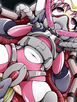 (同人CG)[蕎麦とマヨ]悪滅戦隊イレイザーファイブ【第1-2章】_b98