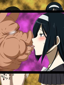 (同人CG集) [裏世界2] すーぱー変態CG集10 豚に飼われる雌奴隷_22_05