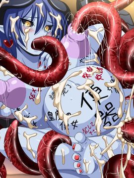 (同人CG集) [裏世界2] すーぱー変態CG集11 触手と寄生と異種出産 (よろず)_0087_04_ss_25