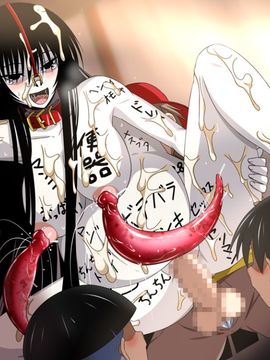 (同人CG集) [裏世界2] すーぱー変態CG集11 触手と寄生と異種出産 (よろず)_0302_12_ss_40