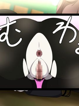 (同人CG集) [裏世界2] すーぱー変態CG集11 触手と寄生と異種出産 (よろず)_1054_11_13