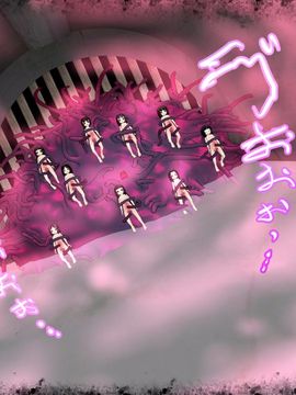 [同人CG][聖クロネコ騎士団]あのコは暗い穴の中で・・・苗床奴隷となった女のコ達が飼育されている絶望のマンホール__0086