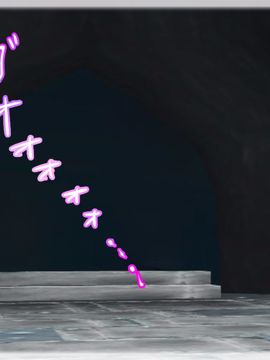 [同人CG][聖クロネコ騎士団]丸呑み触手ダンジョン 冒険者を捕らえ従順な苗床に変える悪魔の穴_95