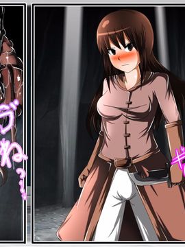 [同人CG][聖クロネコ騎士団]丸呑み触手ダンジョン 冒険者を捕らえ従順な苗床に変える悪魔の穴_97