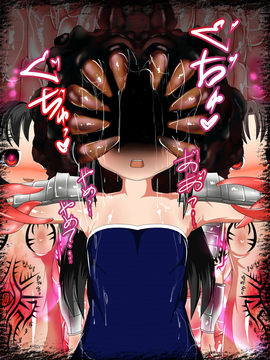 [同人CG][聖クロネコ騎士団]異種姦洗脳悪堕ち調教2!闇に堕ち魔物となった女騎士の凶行_u24