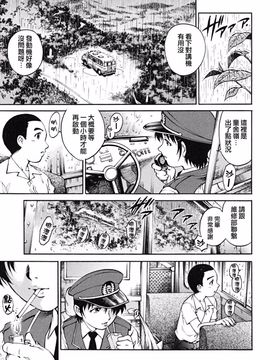童貞少年_060_zy_004_060