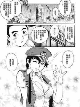 童貞少年_062_zy_004_062