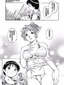 童貞少年_100_zy_004_100