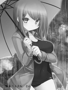 (C80)[とりのおいしいところ (鳥三)]ウサギノエロイホン_0026