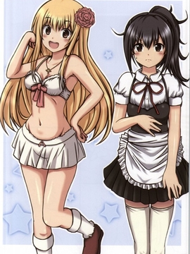 (C87) [珍獣ムフィ (大仁田ヒロユキ- ニシタマオ- マッシュさん)] 俺の妹は干物に違いない (干物妹!うまるちゃん)_017