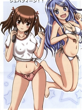 (C87) [珍獣ムフィ (大仁田ヒロユキ- ニシタマオ- マッシュさん)] 俺の妹は干物に違いない (干物妹!うまるちゃん)_018