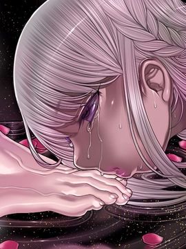 (同人CG集) [pinkjoe] 報酬の姫君3 princess super slut3_l164