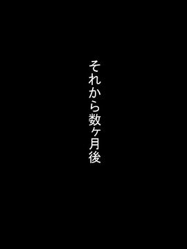 (同人CG集) [pinkjoe] 報酬の姫君3 princess super slut3_l165