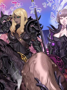 (同人CG集) [pinkjoe] 報酬の姫君3 princess super slut3_l204