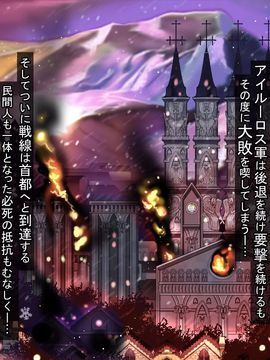 (同人CG集) [pinkjoe] 報酬の姫君3 princess super slut3_l219