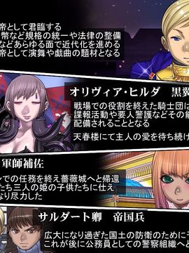 (同人CG集) [pinkjoe] 報酬の姫君3 princess super slut3_l254