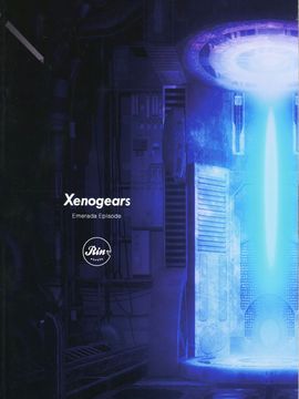 中(C88) [RIN (モチ)] Xenogearsのエロいラクガキ本 Part7_27