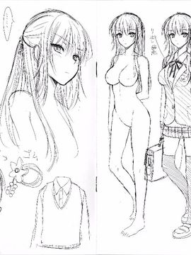 [小島紗] 性交祭_226