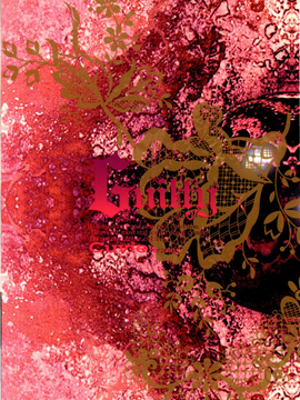 [Cuvie] Guilty_004