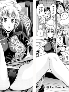 [チバトシロウ] Dress select_050_051