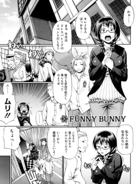 [チバトシロウ] Dress select_071