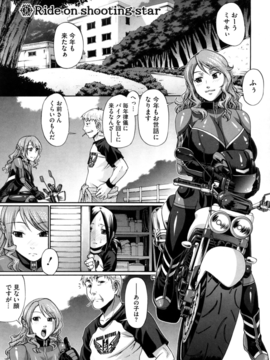 [チバトシロウ] Dress select_135