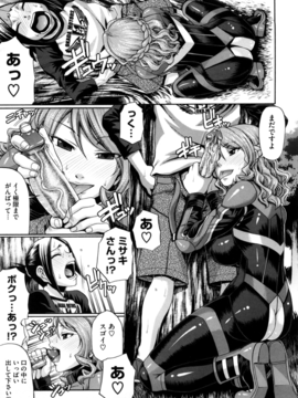 [チバトシロウ] Dress select_143