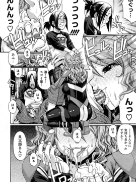 [チバトシロウ] Dress select_144