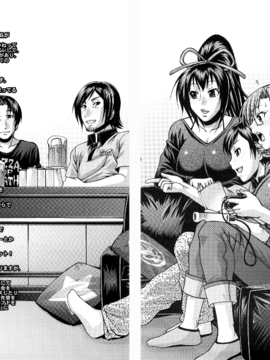 [チバトシロウ] Dress select_206_207